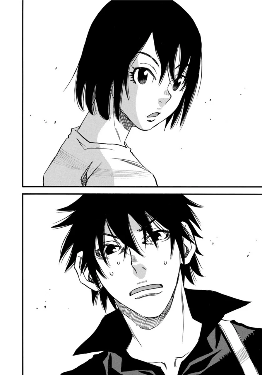 Mizutamari ni Ukabu Shima Chapter 05 Gambar 10